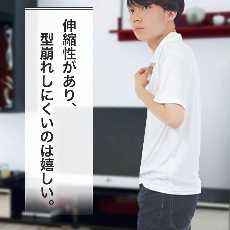 Sale 75 Off ポロシャツ レディース メンズ かわいい 涼しい 白 半袖 ポロシャツレディース レディースポロシャツ クールビズ 吸汗速乾 ドライメッシュ スポーツウェア Aynaelda Com