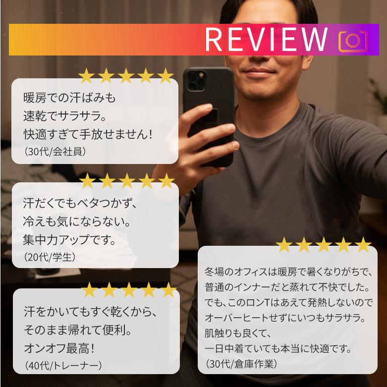 長袖tシャツ メンズ 薄手速乾 ロンt 涼しい uvカット メンズ ロングtシャツ 春夏白黒 アンダーシャツインナーシャツ メンズ 長tシャツロンティー メンズ00352 |  | 13