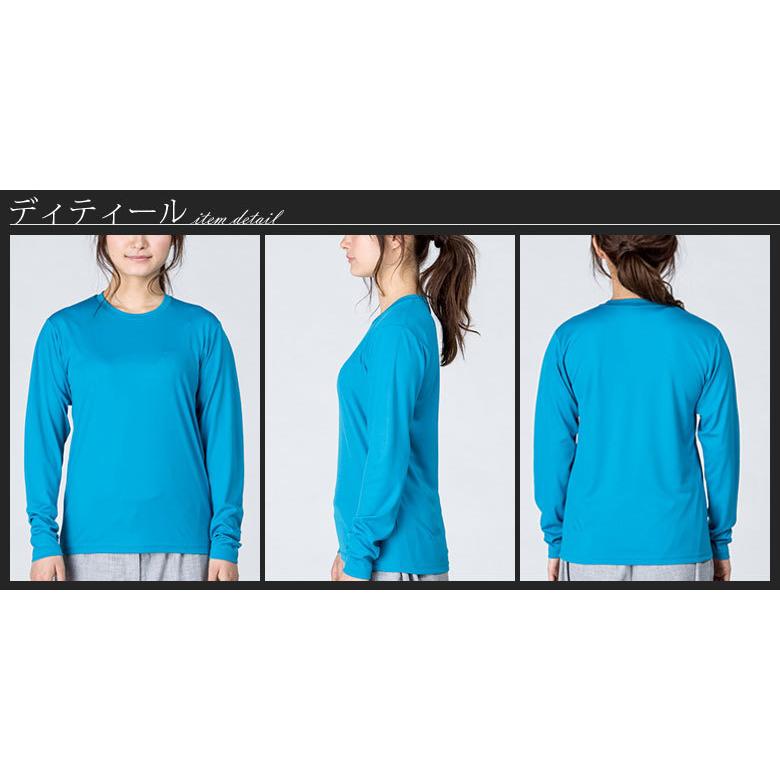 夏 涼しい 長袖 インナー T シャツ メンズ 吸汗速乾 長袖tシャツuvカット 夏用薄手 ドライメッシュ Uvカット インナーシャツ 長袖シャツ アンダーシャツ T Rtm Select 通販 Yahoo ショッピング