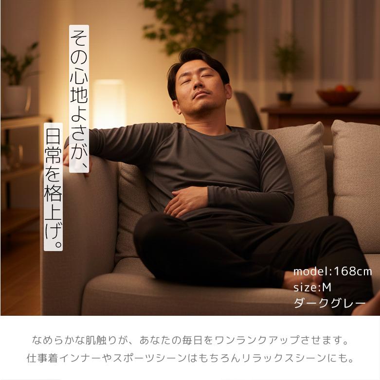 長袖tシャツ メンズ 薄手速乾 ロンt 涼しい uvカット メンズ ロングtシャツ 春夏白黒 アンダーシャツインナーシャツ メンズ 長tシャツロンティー メンズ00352 |  | 05