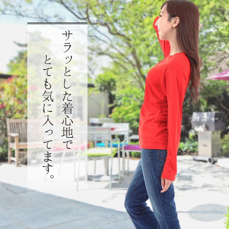 夏 涼しい 長袖 インナー T シャツ メンズ 吸汗速乾 長袖tシャツuvカット 夏用薄手 ドライメッシュ Uvカット インナーシャツ 長袖シャツ アンダーシャツ T Rtm Select 通販 Yahoo ショッピング
