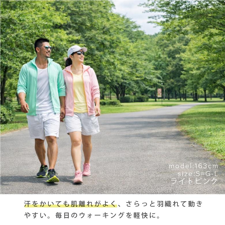 ジャージ上 レディース ジップジャケット トラックジャケット 吸汗速乾