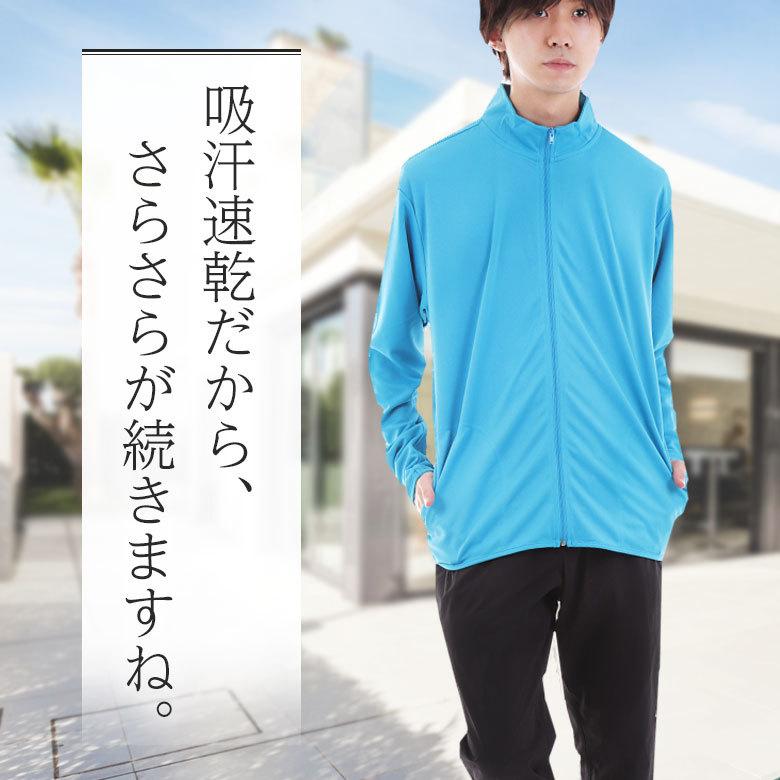 PING ピン　吸水速乾 トラックジャケット　ジャージ　LLサイズ ジャージ上 メンズ ジップジャケット トラックジャケット 吸汗速