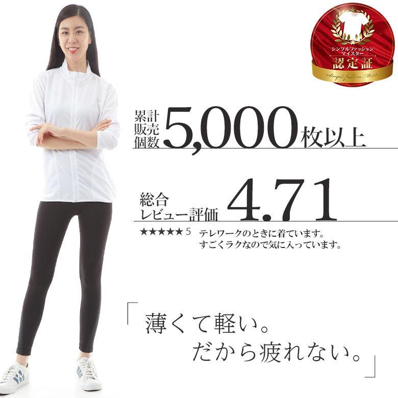 DIESELレディース　ジャージ　ジャケットL 美品】DIESEL ディーゼル トラックジャケット ジャージ Lサイズ
