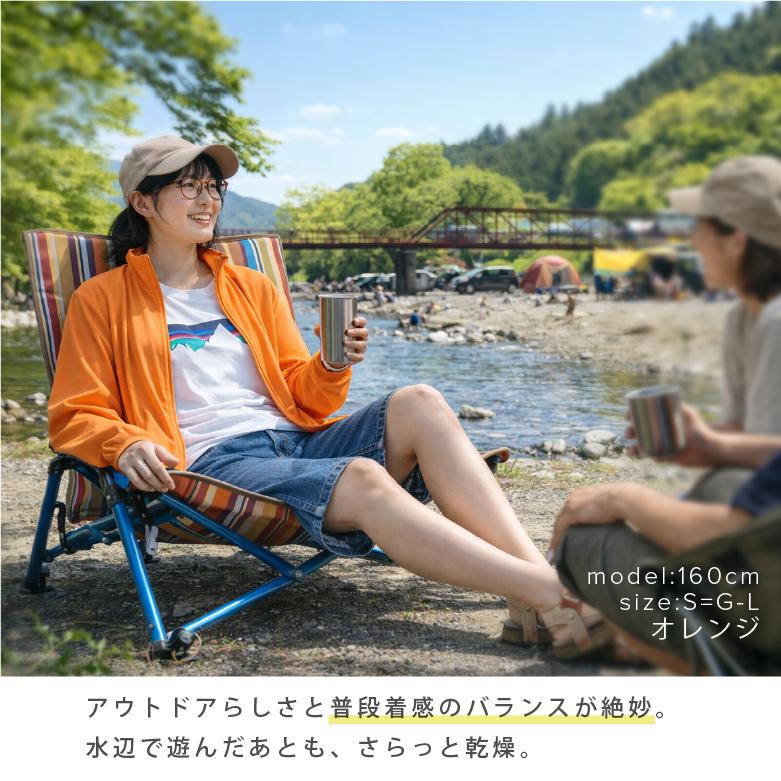 ジャージ上 レディース ジップジャケット トラックジャケット 吸汗速乾