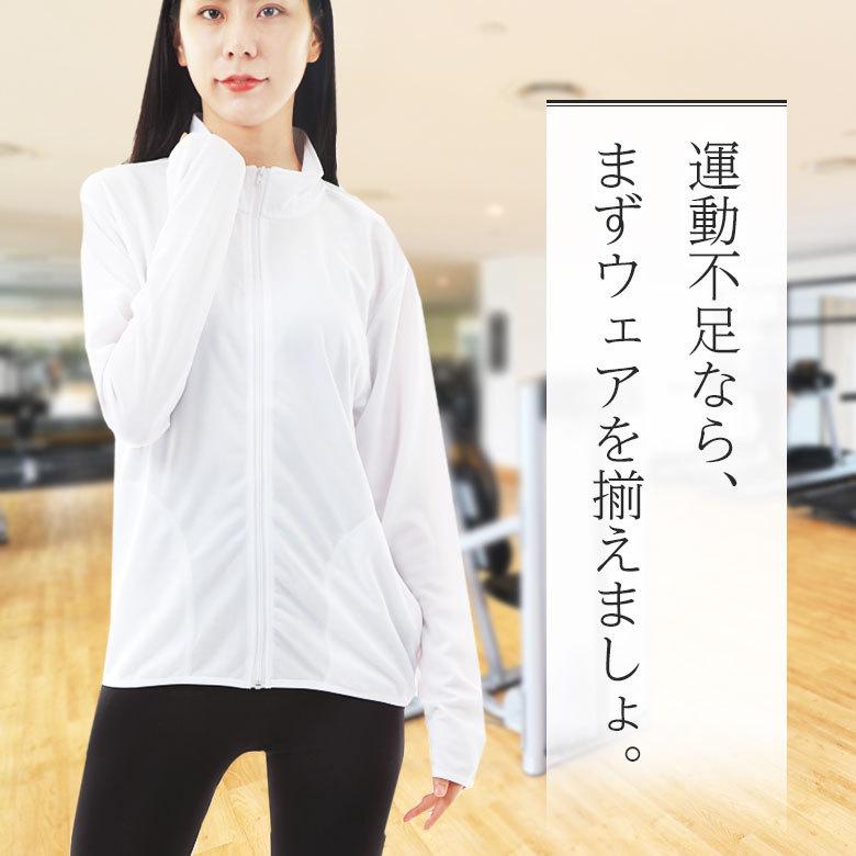 ジャージ上 メンズ ジップジャケット トラックジャケット 吸汗速 ジャージ上 メンズ ジップジャケット トラックジャケット 吸汗速
