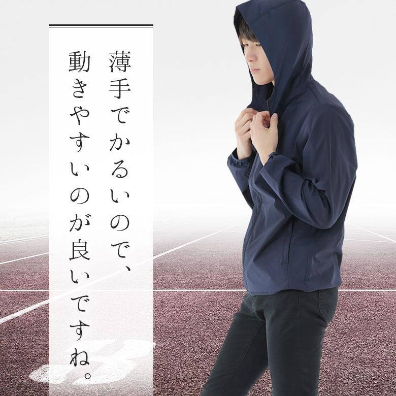 BARCON select ダーディフードパーカー 楽天市場】