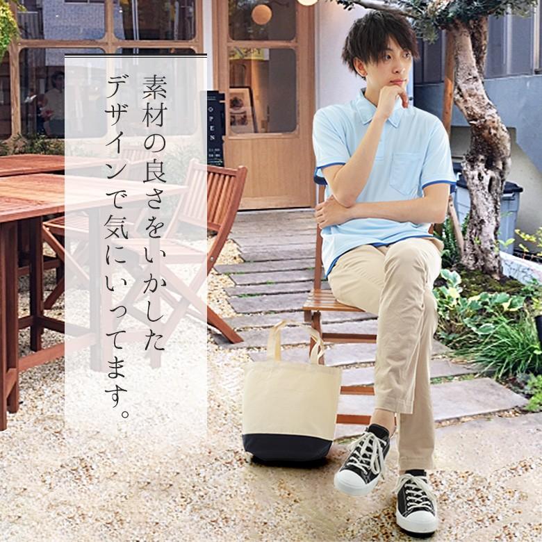 ミニトートバッグ キャンバス メンズ レディース キャンバストート シンプル 無地 かわいい おしゃれ 厚手 小さい  マイバッグ サブバッグ ランチバッグ 1460 |  | 10
