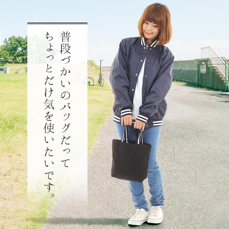 ミニトートバッグ キャンバス メンズ レディース キャンバストート シンプル 無地 かわいい おしゃれ 厚手 小さい  マイバッグ サブバッグ ランチバッグ 1460 |  | 09