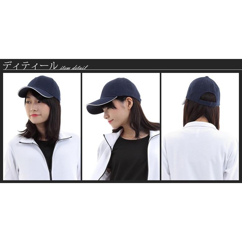 コットンキャップ レディース メンズ 綿100 通気性 白 涼しい かわいい ウォーキング ランニング ボランティア イベント シンプル 春夏秋冬 黒 赤 青 T Mtc Rtm Select 通販 Yahoo ショッピング