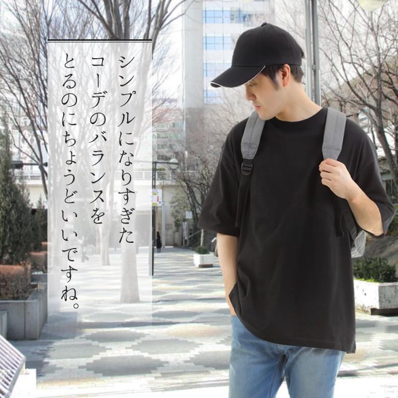 コットンキャップ レディース メンズ 綿100 通気性 白 涼しい かわいい ウォーキング ランニング ボランティア イベント シンプル 春夏秋冬 黒 赤 青 T Mtc Rtm Select 通販 Yahoo ショッピング