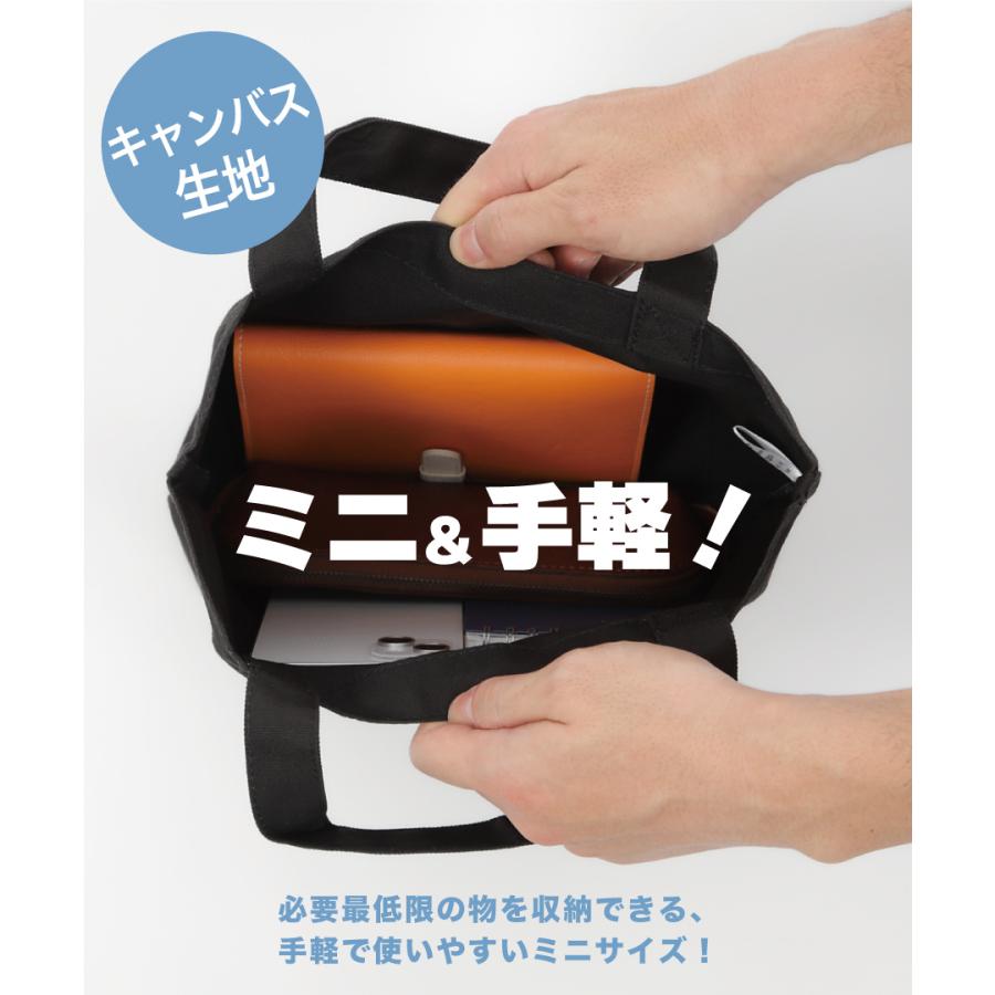 ミニトートバッグ キャンバス メンズ レディース キャンバストート