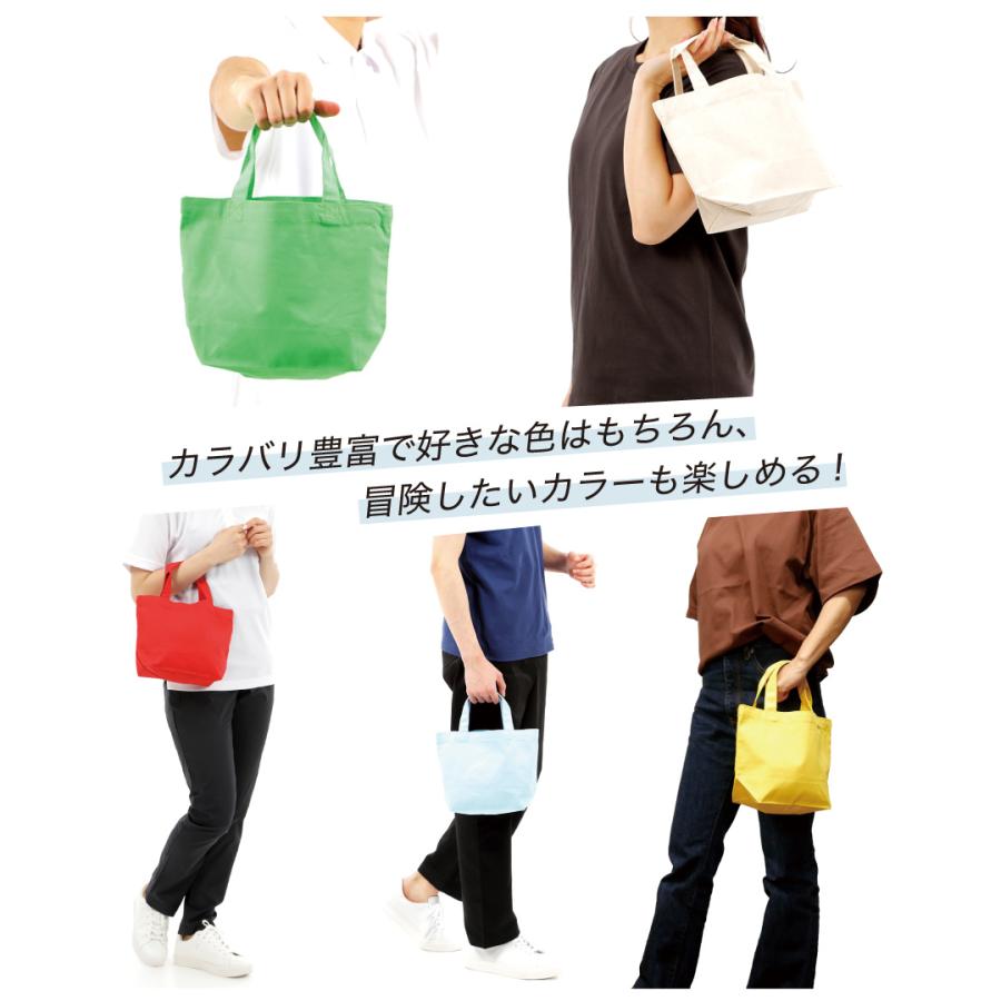 ミニトートバッグ キャンバス メンズ レディース キャンバス