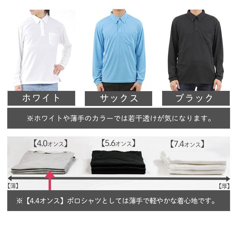 Malbon 秋冬 長袖ポロ メンズ 吸汗速乾 スポーティ 上品カラー美品 cs-1110_0.jpg