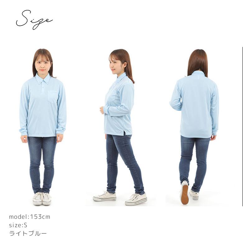 ポロシャツ レディース 長袖 uvカット ボタンダウン 長袖ポロシャツ 胸