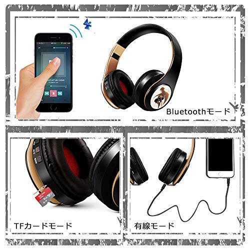Xuandong アニメヘッドホン ヘッドセット イヤホン 折り式 無線 カート入り Mp3 Bluetooth 5 0 鬼滅の刃 我妻善逸 胡蝶しの S Sawa Z 通販 Yahoo ショッピング