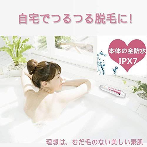 21年最新技術1台5役 電動シェーバー レディースシェーバー シェーバー 女性用シェーバー Vio用シェーバー 女性 鼻毛カッター 眉毛シェーバ S Sawa Z 通販 Yahoo ショッピング