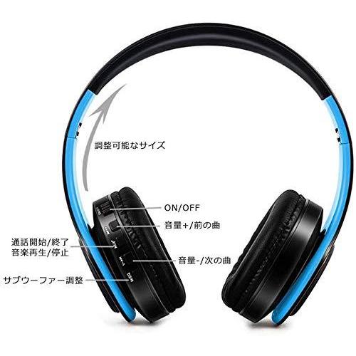 Xuandong アニメヘッドホン ヘッドセット イヤホン 折り式 無線 カート入り Mp3 Bluetooth 5 0 鬼滅の刃 我妻善逸 胡蝶しの S Sawa Z 通販 Yahoo ショッピング