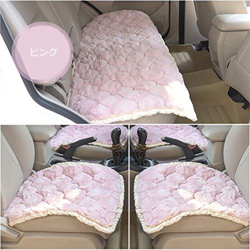 Qd Sgmp 車用 シートカバー かわいい カー用品 シートクッション 軽自動車 後部座席 カーシートクッション 座布団 おしゃれ ピンク S Sawa Z 通販 Yahoo ショッピング
