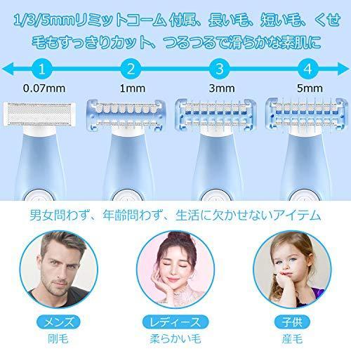 レディースシェーバー 電気シェーバー 女性用シェーバー 最新型 ムダ毛処理 すね毛 顔 脇 腕 ビキニライン 背中 足 産毛 全身適用 泡そり S Sawa Z 通販 Yahoo ショッピング
