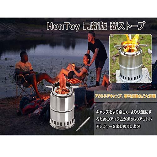 Hontoy キャンプストーブ 大型 ウッドストーブ 五徳コンロ 焚火台 バーベキューコンロ アウトドア 薪ストーブ バックパックストーブ 二次燃焼 S Sawa Z 通販 Yahoo ショッピング