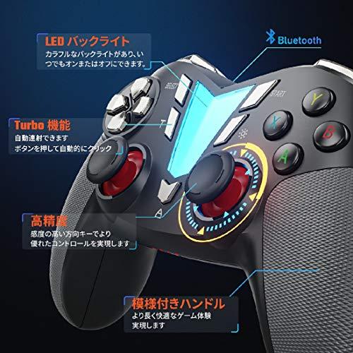 Ifyoo One Pro 2 4ghz無線 Bluetooth Usb充電 ゲームパッド コントローラー ワイヤレスゲームパッド フォートナイト P S 0709 Sawa Z 通販 Yahoo ショッピング