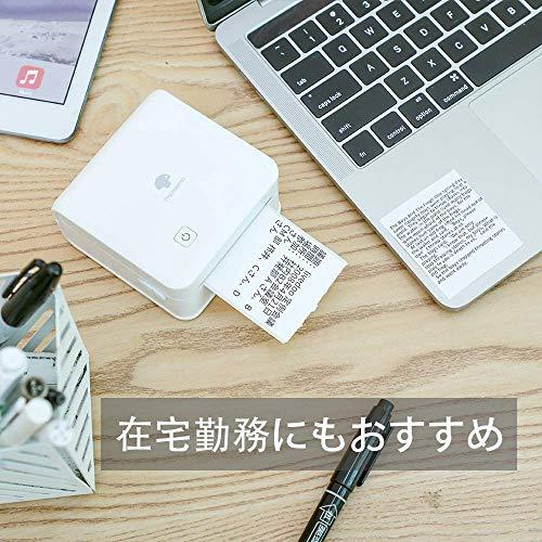サーマルプリンター Phomemo M02 Pro ミニプリンター スマホ メモ プリンター スマホ Iphone 写真印刷 Bluetooth接続 S 0714 Sawa Z 通販 Yahoo ショッピング