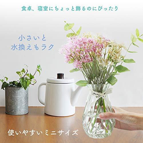 Churacy 花瓶 おしゃれ ガラス ミニ フラワーベース 小さい 可愛い 花びん かびん 花器 透明 S Sawa Z 通販 Yahoo ショッピング