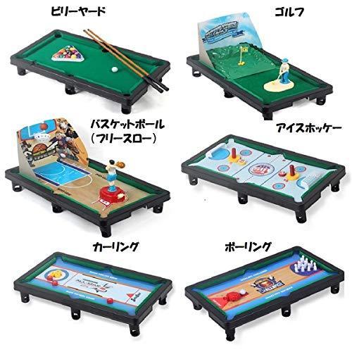 １台６種類のゲーム ビリヤード ゴルフ バスケット アイスホッケー カーリング ボーリング マルチゲーム台 楽しさ６倍 スポーツゲーム王を決めろ 家 S 1008 Sawa Z 通販 Yahoo ショッピング