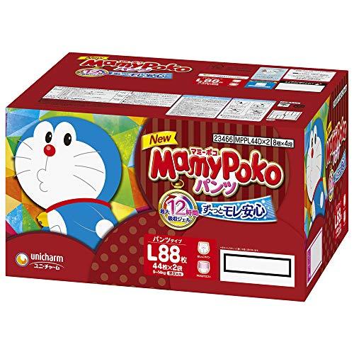 パンツ Lサイズ マミーポコパンツ ドラえもん オムツ 9 14kg 枚 44枚 2 ケース品 S 0621 Sawa Z 通販 Yahoo ショッピング
