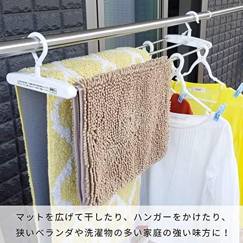 レック 伸縮 竿掛け バスタオルハンガー 最大干し幅75cm ステンレス製 物干し W S Sawa Z 通販 Yahoo ショッピング