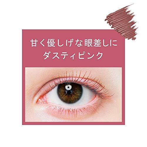 エテュセ Ettusais アイエディション マスカラベース アクティブスタイル ダスティピンク マスカラ下地 ウォータープルーフ 6g S 0627 Sawa Z 通販 Yahoo ショッピング