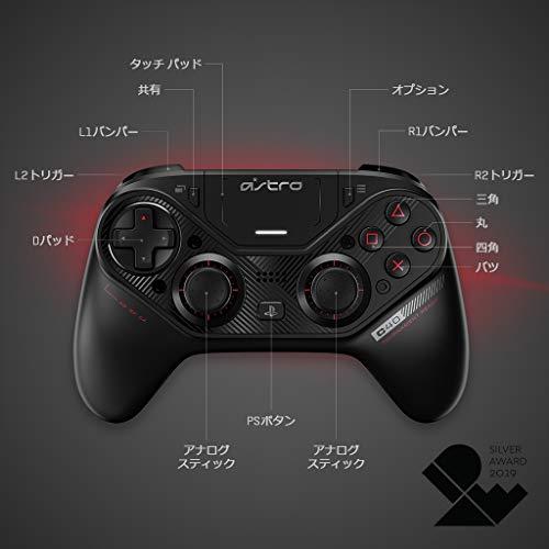 ASTRO Gaming PS4 コントローラー C40 ワイヤレス/有線 PlayStation 4 