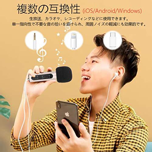 スマートフォンビデオキット ガンマイク マイクスタンド 卓上 カメラマイク マイク スマートフォン用ホルダー ミニ三脚 外付けマイク スマホホルダ S 0712 Sawa Z 通販 Yahoo ショッピング