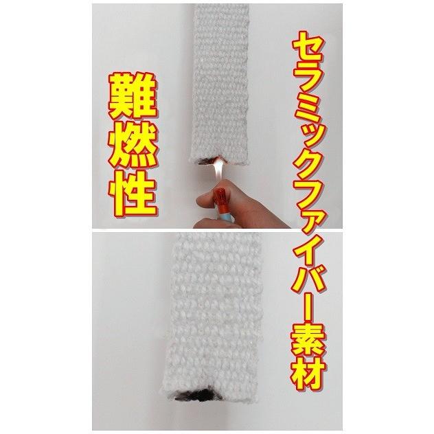 セラミックファイバー 耐熱 バンテージ 断熱布 50mm 10m 断熱材 マフラー エキマニ B00cuyx2ig アールトレードショップ Yahoo 店 通販 Yahoo ショッピング