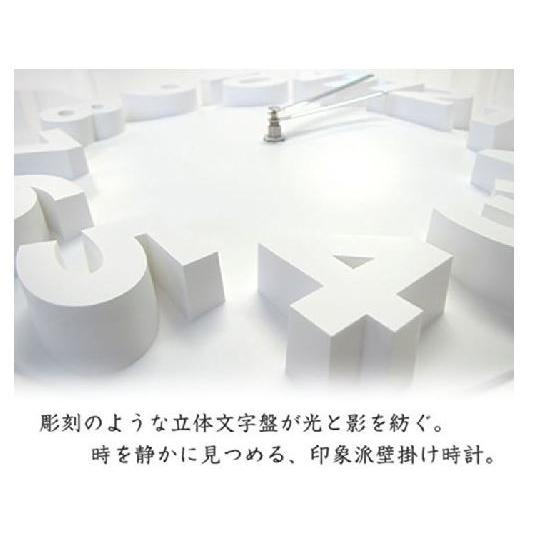 3D 立体 掛け時計 モダン デザイン ウォールクロック 壁 時計 (35cm