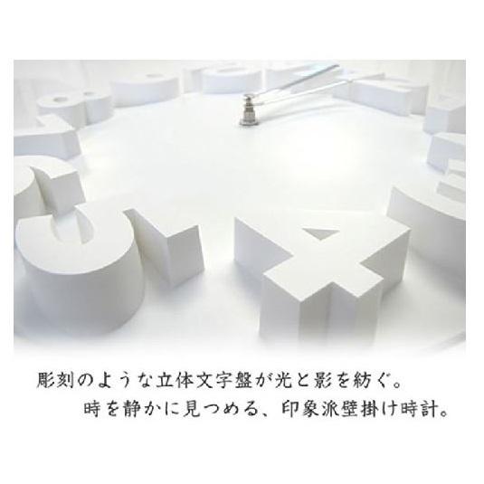 3Ｄ 立体 掛け時計 モダン デザイン ウォールクロック 壁 時計 (35cm 赤) |  | 03