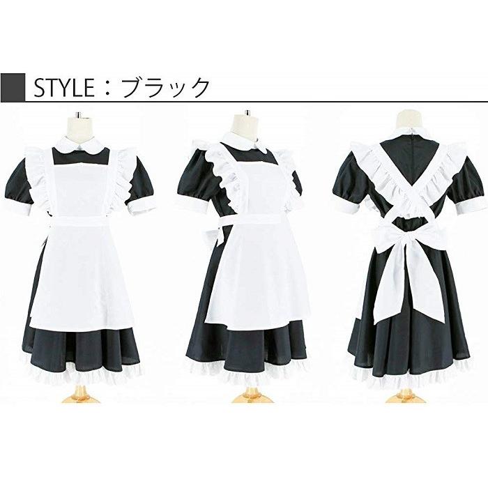 コスプレ 正統派 クラシック メイド服 3点セット (黒) 王室