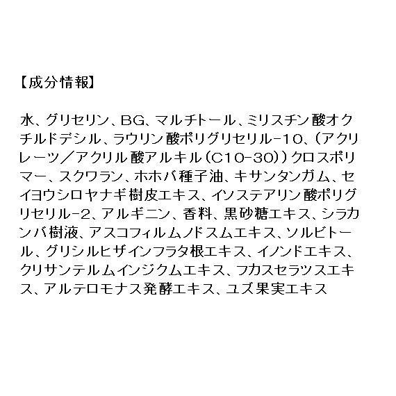総合美容液　オイスターゴールド エフェクト１ |  | 01