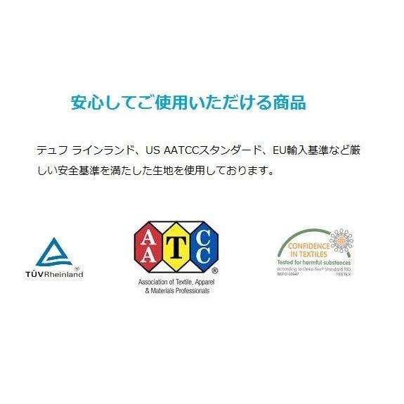 R.T. Home - 高級エジプト超長綿(エジプト綿)ホテル品質シングル、セミダブル兼用フラット ベッド シーツ 500スレッドカウント サテン織りホワイト(白) 220*270 |  | 03