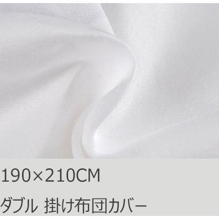 オーダーメイド エジプト超長綿100% 600TC ホワイト ボタニカル リーフ R.T. Home - 高級エジプト超長綿(エジプト綿)ホテル品質 ダブル サイズ