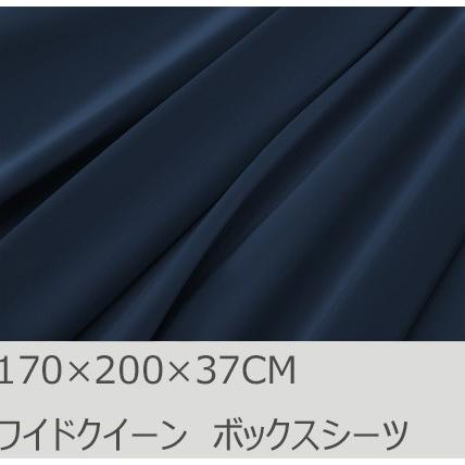 R.T. Home - 高級エジプト超長綿(エジプト綿)ホテル品質ボックスシーツ