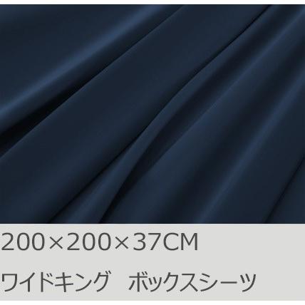 R.T. Home - 高級エジプト超長綿(エジプト綿)ホテル品質ボックスシーツ