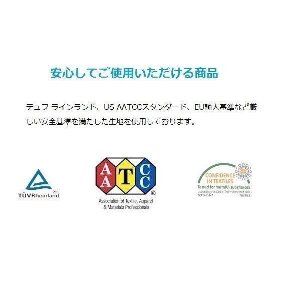 R.T. Home - 高級エジプト超長綿(エジプト綿)ホテル品質ボックスシーツ ワイドキング (シングル二台) 500スレッドカウント サテン織りホワイト(白)200*200*50 |  | 03
