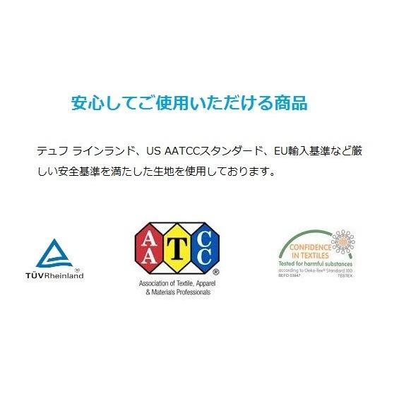 R.T. Home - 高級エジプト超長綿(エジプト綿)ホテル品質 クッションカバー 60×60CM 500スレッドカウント クリームベージュ　ユーロ　ピロー 60×60 |  | 02