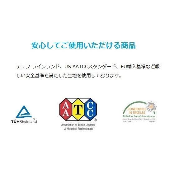R.T. Home - 高級エジプト超長綿(エジプト綿)ホテル品質 ボックスシーツ ワイドクイーン 500スレッドカウント サテン織り クリーム ベージュ(170*203*50CM) |  | 02