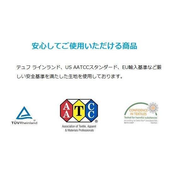 R.T. Home - 高級エジプト超長綿(エジプト綿)ワイドキング 掛け布団カバー(敷き布団カバーもOK) 500スレッドカウント サテン織り ホワイト(白)250*210 ひだ付き |  | 03