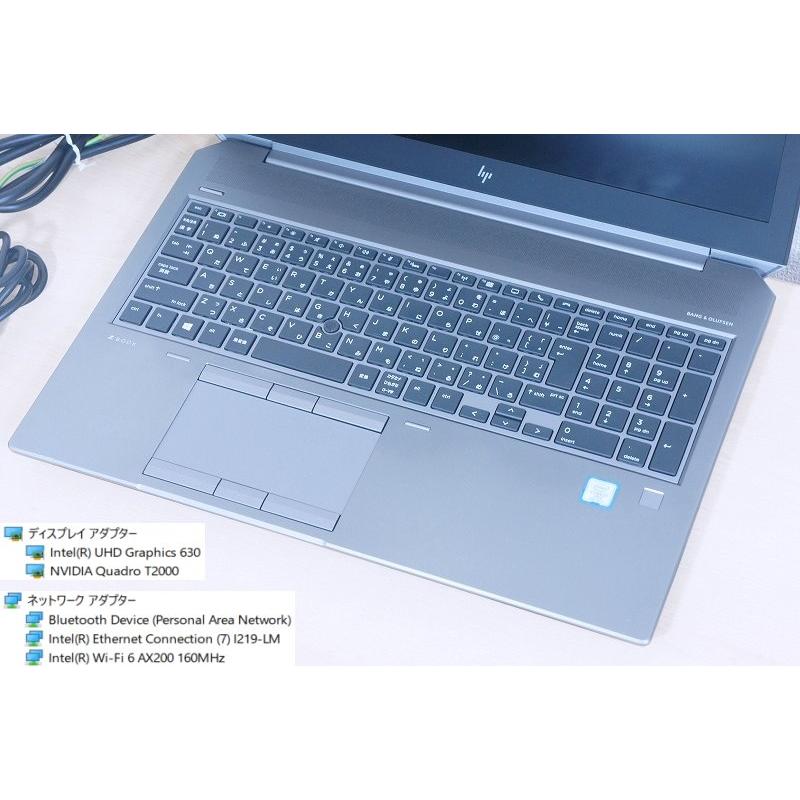 日本HP C05a美品 メモリ32GB 高速 NVMe SSD 512GB 第9世代 i7 6
