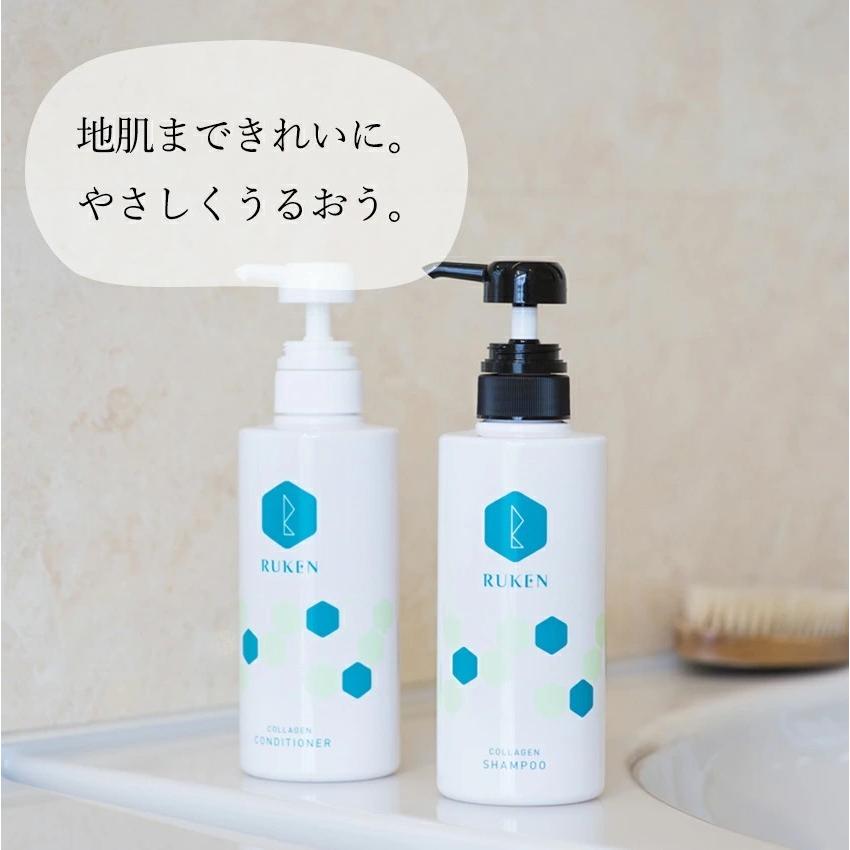 ノンシリコン 低刺激collagen アミノ酸 コラーゲン シャンプー  RUKEN 400ml　ヘアケア　コラーゲンシャンプー | RUKEN | 05