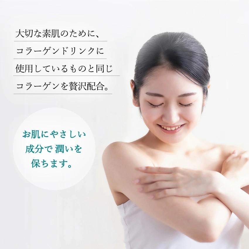 RUKENボディソープ400mlボディシャンプー アミノ酸 しっとり オーガニック ボディ 保湿ケア 保湿 スキンケア 乾燥肌 敏感肌 | RUKEN | 04